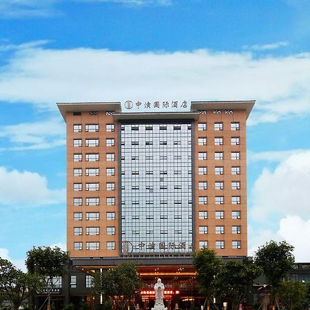 China Show Intertional Hotel Guangzhou Bagian luar foto