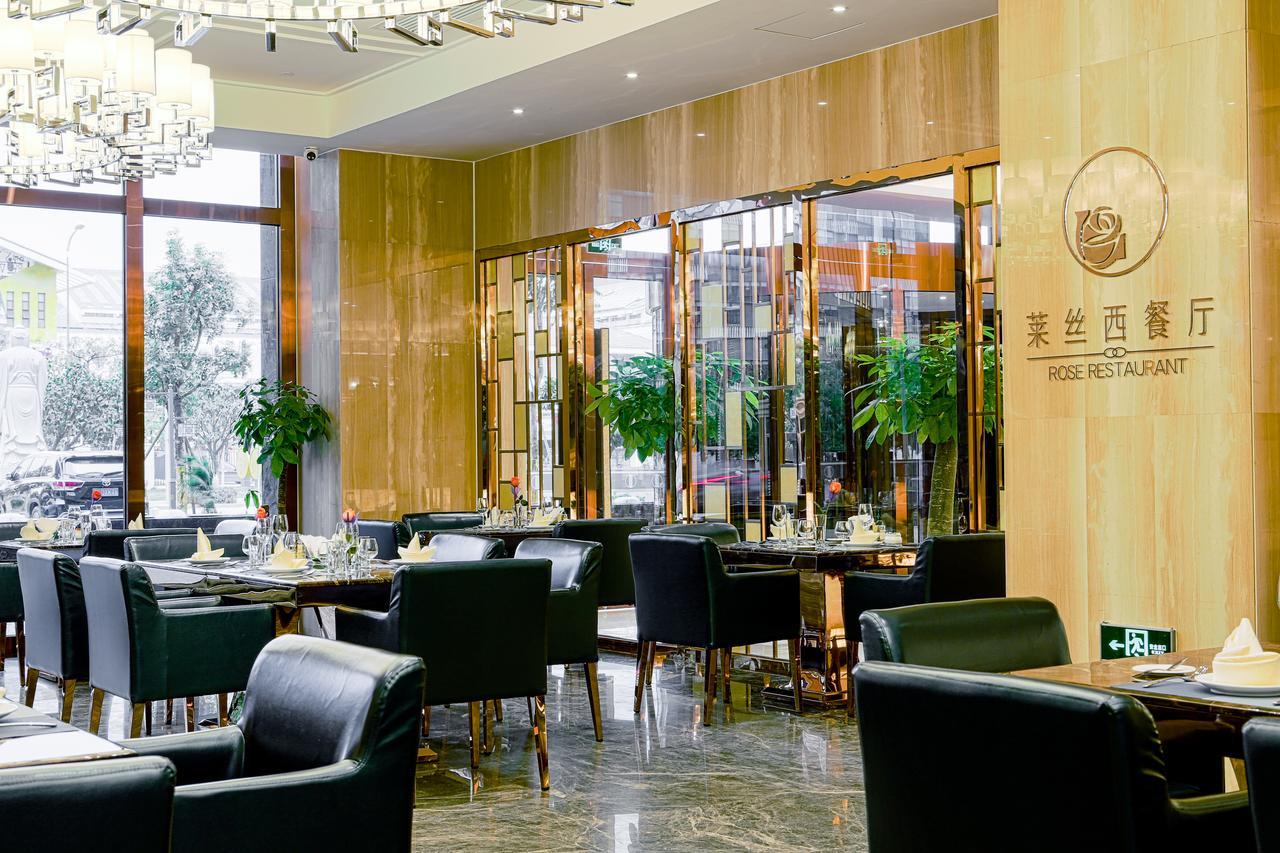 China Show Intertional Hotel Guangzhou Bagian luar foto