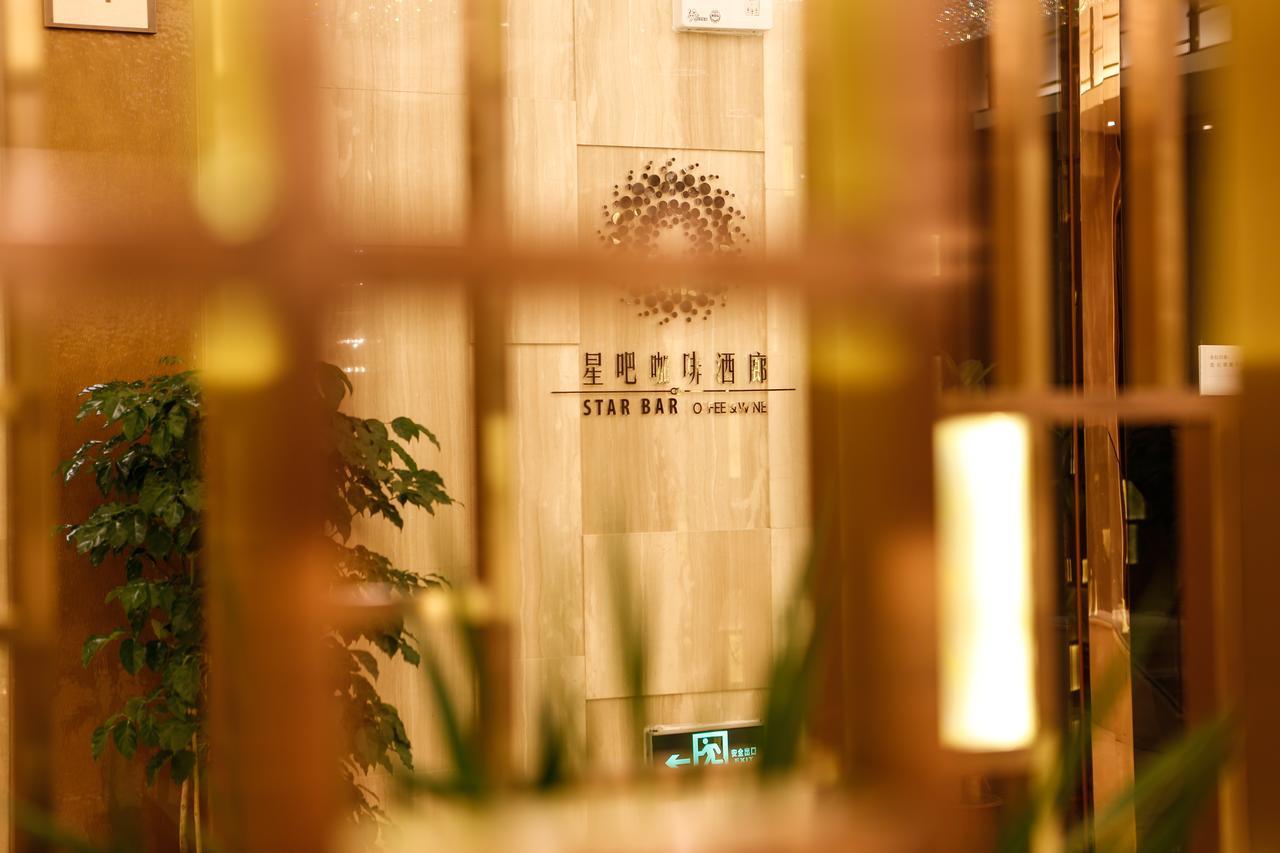 China Show Intertional Hotel Guangzhou Bagian luar foto