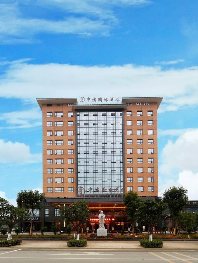 China Show Intertional Hotel Guangzhou Bagian luar foto